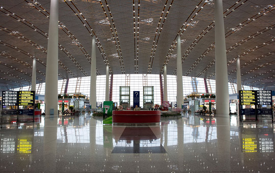 Beijing Capital International Airport terminal 3
