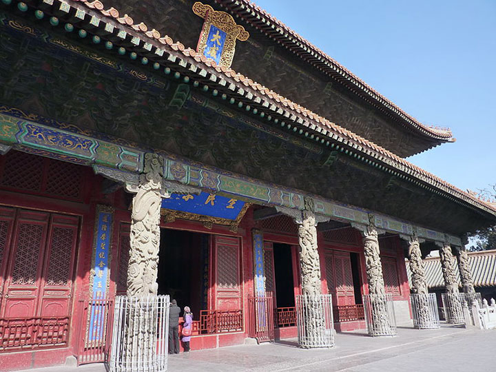 Templo de Confucio (Qufu)