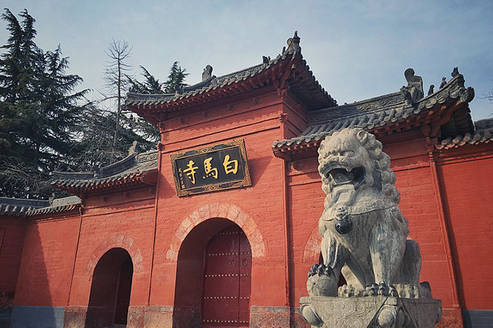 Templo del Caballo Blanco (cerca de Luoyang)
