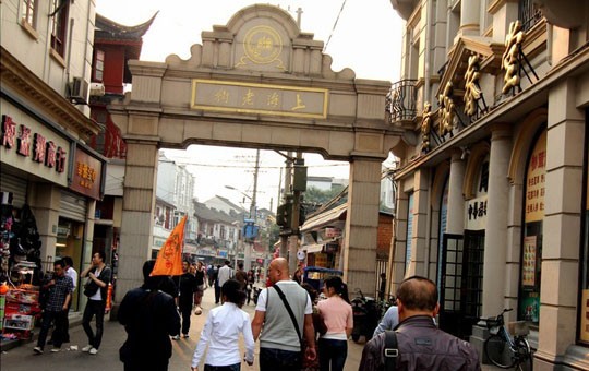 Old Shopping Alleys - Shanghai Travel Guide | The China Guide