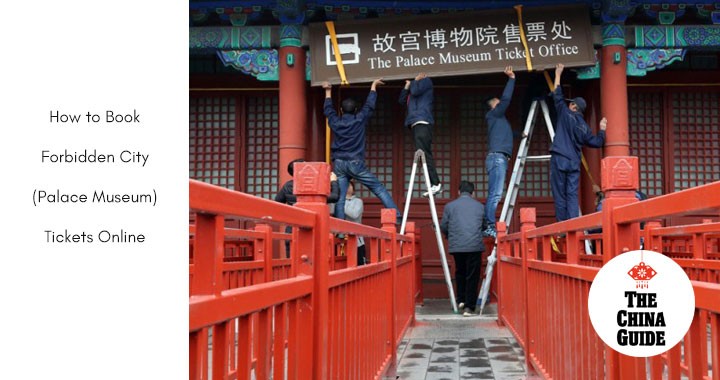How to Book Forbidden City Tickets Online