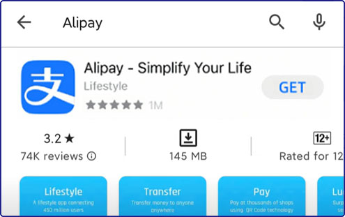 Search and download Alipay