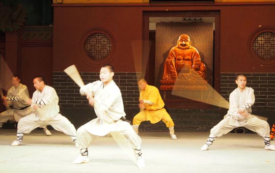 Kung Fu Primeros Lugares