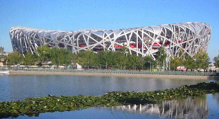 olympic park beijing